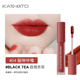 Kato air lip glaze red clay bếp fire velvet matte son lì bền màu sinh viên giá rẻ 070905 son black rouge a32