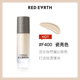 Redearth Red Earth Serry Fluid FLUID ESSENCE Kem che khuyết điểm Ming Nude Makeup Oil Muscle Li Jiaqi Đề xuất mac studio fix