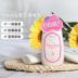 Sữa dưỡng thể trắng da oneday Nhật Bản kem chống nắng cách ly dưỡng ẩm dưỡng ẩm sửa chữa sữa dưỡng thể dưỡng thể 