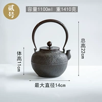 【Число】