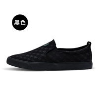LY130 Black