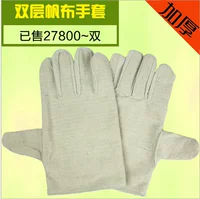 Износостойкие кожаные перчатки ручной работы