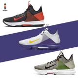 [Том] Nike James Свидетель 4-го поколения боевые баскетбольные туфли CD0188-100-200-003