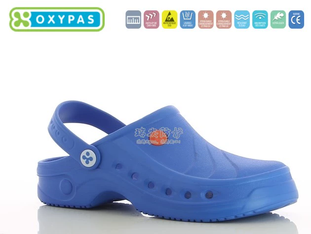 Giày y tá OXYPAS nhập khẩu, giày bác sĩ, giày lỗ, sandal mùa hè, dép đi trong nhà, giày SONIC chống tĩnh điện 
