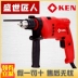 Ken Ruiqi Impact Drill 6913erd Đèn pin đa chức năng Set 6913S Súng trường khoan súng lục Súng trường điện máy bắt vít Máy khoan đa năng