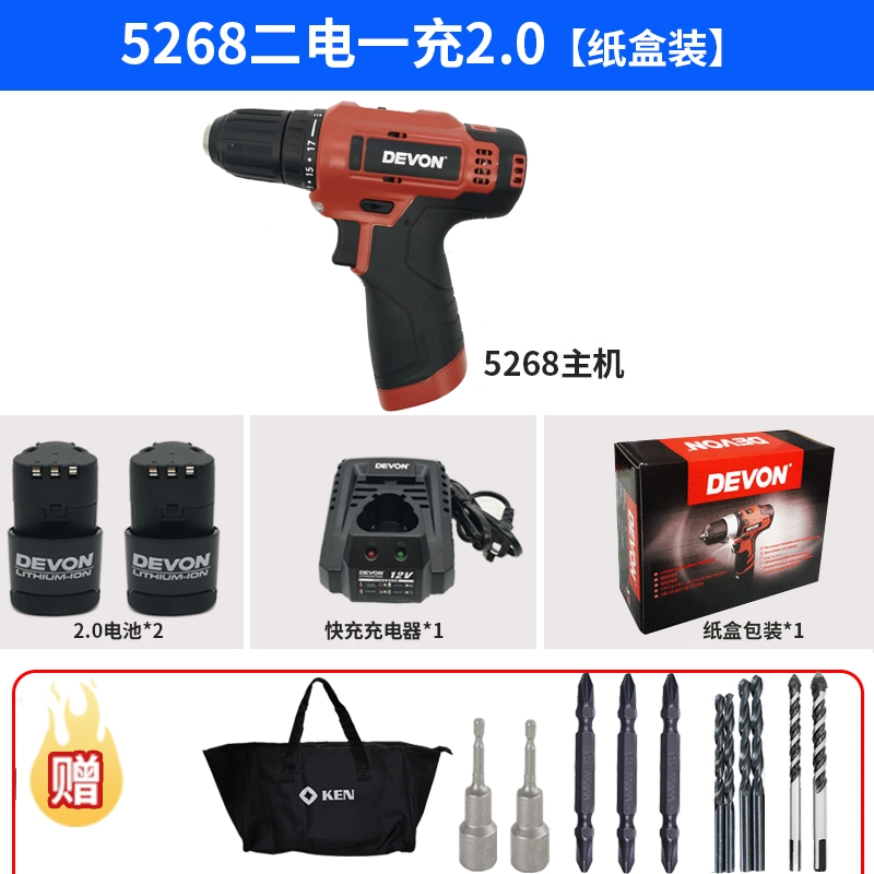 5262 Sạc kim cương Kim cương đa chức năng Kritch Lithium Diamond Drill Multing Kim cương 5268 khoan tay Máy khoan đa năng