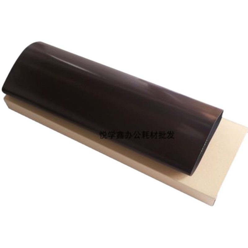 Applicable Canon IR ADV 6055 6065 6065 6075 6255 8085 8105 8105 plant transfer belt