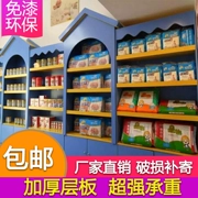 Kay Dele mẹ và bé cửa hàng container trong đảo tủ thú cưng kệ kệ sữa hiển thị tủ tủ đồ chơi trẻ em