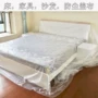 trang trí phòng ngủ bao gồm chăn vải che bụi che bảng thực tế phòng ngủ nhà và tịch nắp bảo vệ tối giản của các thiết bị điện - Bảo vệ bụi trùm máy giặt