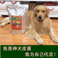 Chó Manlu thức ăn 5 kg dưới 10 tháng tất cả các giống chó thức ăn cho chó da nói chung - Gói Singular thức ăn cho mèo minino