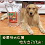 Chó Manlu thức ăn 5 kg dưới 10 tháng tất cả các giống chó thức ăn cho chó da nói chung - Gói Singular thức ăn cho mèo minino