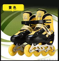 Полная яркая желтая одиночная обувь