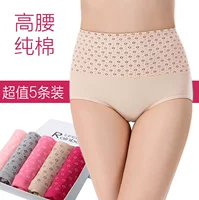 5 hộp quà tặng của phụ nữ đồ lót cotton tóm tắt eo cao bông của phụ nữ đồ lót phụ nữ quần lót lưng cao