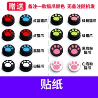 [Handheld+TV+HARDES]+Отправить коткие когти