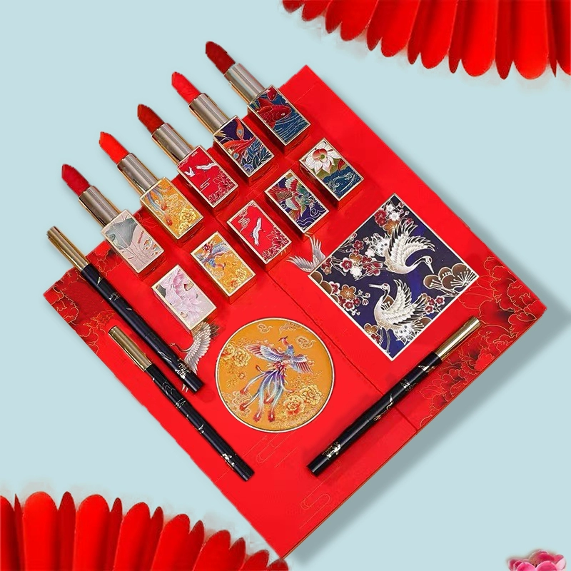 Forbidden City Đồng thương hiệu Carved Lipstick Thương hiệu lớn Bộ trang điểm chính hãng Trọn bộ Phong cách quốc gia Ngày lễ tình nhân Hộp quà giới hạn cho bạn gái - Bộ trang điểm