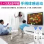 TV somatosensory thiết bị trò chơi trò chơi chăn nhà nhảy mat chạy kết nối TV kết nối TV điều khiển trò chơi - Dance pad thảm nhảy audition 2018