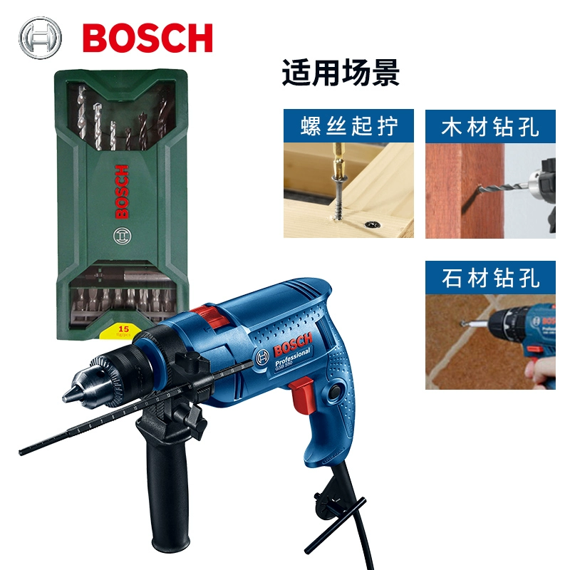 Bosch Electric Diamond Home Inspeal Diamond Electric Tools Viscitalal Vít Khan khoan Súng ngắn Bộ quay điện GSB550 khoan bê tông bosch Máy khoan đa năng