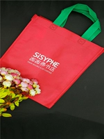 Из нетканого материала, красный, подарок на день рождения