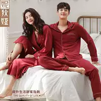 Cặp đôi đồ ngủ áo ngủ phụ nữ cotton dài tay màu đỏ đám cưới màu đỏ lễ hội áo len nam phục vụ nhà - Pyjama thời trang nữ