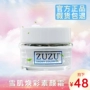 Kem ZUZU chính hãng Suyan Kem tuyết trẻ hóa cơ Loll Cream Khỏa thân trang điểm che khuyết điểm làm sáng da hỗn hợp cho nam và nữ Kem dưỡng ẩm - Kem dưỡng da kem dưỡng da nam