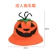 Halloween trang trí Pumpkin Hat Wizard Hat masage Dress Up Đạo cụ Trẻ em Hiệu suất Mũ nón - Sản phẩm Đảng / Magic / Hiệu suất Sản phẩm Đảng / Magic / Hiệu suất