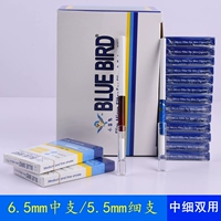 300 установка