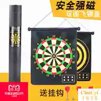 Phi tiêu đặt nhà từ tính bay mục tiêu hai mặt lớn an toàn đá nam châm bay tiêu chuẩn thể dục - Darts / Table football / Giải trí trong nhà 	bộ phi tiêu giải trí