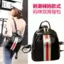 Hot Mama Mom Multi-Mummy Bag Big Shoulder Bag Bao Mama Ba lô Mẹ và bé tương phản Màu sắc Outing Dung lượng thời trang Túi - Túi / túi Baby bộ túi 5 chi tiết cho mẹ và bé hàng đẹp