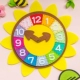 Sunflower Watch (шитье готовый продукт)