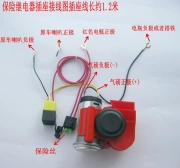 Sửa chữa xe máy phụ tùng xe điện 12V còi hơi siêu âm không thấm nước còi xe 24V điện còi cảnh báo - Phụ tùng xe máy