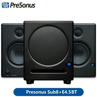 Sub8 Стандарт+4,5BT