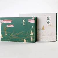 Bei Lifu Emili Royn Bao Bao Bei Yangfu's Официальная подлинная версия New Yangsen Mori Pack