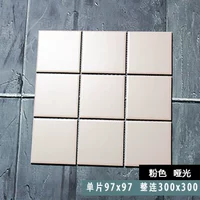 Розовый матт