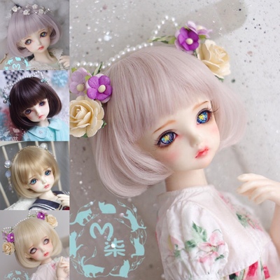taobao agent BJD baby with wigs 6 points 4 points, giant baby, 3 -point female high -temperature silk mixed silver pink Qi bangs mushroom mushroom small pear roll