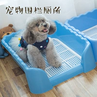 Собачья туалетная плюшевая собака бассейн бассейн домашний забор туалет с колоннами VIP Barnari Sherry Dog Saplies
