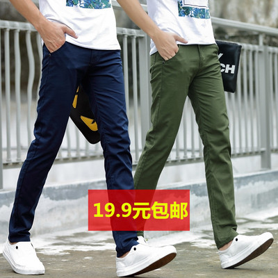 Mùa hè quần âu nam mỏng Hàn Quốc phiên bản của các xu hướng thẳng mỏng phần chân sinh viên đen hoang dã kinh doanh quần dài quần ống rộng nam Quần mỏng