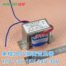 Изоляции трансформатора Изоляции Трансформаторы однофазные 380В