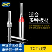 Chuanmu lưỡi khắc CNC cộng với dao thẳng TCT 1 2 tay cầm 6 mm-8 mm công cụ cắt gỗ chuyên nghiệp dao phay