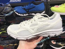 Кроссовки 台灣代購正品mizuno美津濃maximizer 20男生款寬版跑鞋k1ga180201