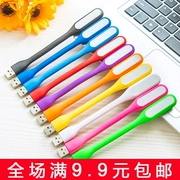 điện thoại di động Mini sạc Po máy tính xách tay kê đèn usb đèn mắt đèn dẫn ánh sáng ban đêm cầm tay - USB Aaccessories