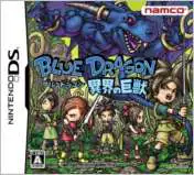NDS NDSL NDSI 2DS 3DS NEW2DS Thẻ trò chơi 3DSL Blue Dragon Alien Beast Trung Quốc - DS / 3DS kết hợp playstation miếng dán trang trí cho máy chơi game