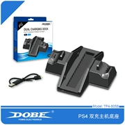 PS4 xử lý bộ sạc kép máy chủ cơ sở làm mát khung xử lý PS4 Xử lý khung quạt sạc TP4-805B - PS kết hợp