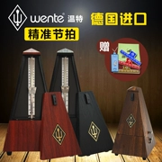 Đức nhập khẩu Wente Winter cơ khí metronome đàn violin Guzheng nhạc cụ nhịp điệu phổ quát - Phụ kiện nhạc cụ