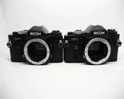Ricoh xr-7 máy ảnh phim SLR máy ảnh màu mới