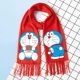 Doraemon Tua Rua Khăn Máy Jingle Cat Hoạt Hình Anime Khăn Choàng Ấm Áp Bé Gái Khăn Choàng Thời Trang Mùa Đông hình dán sticker dễ thương