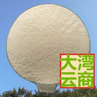 DL -TSAR DL Тип (цена на один килограмм)