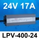 lioa 1000va MEAN WELL chống thấm nước LPV-400W chuyển đổi nguồn điện 220 đến 12V24V ngoài trời ngoài trời dải đèn LED biến áp DC 2 pin mắc nối tiếp nguồn to ong 24v 10a