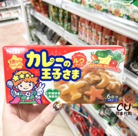 Японский S & B Prince Curry Baby Children's Curry Sauce не имеет острых 6 видов овощных детских кварталов карри 1 год+