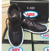 BEL bowling cung cấp ABS thương hiệu nhập khẩu giày bowling S380 màu nâu sẫm 41-42 yards