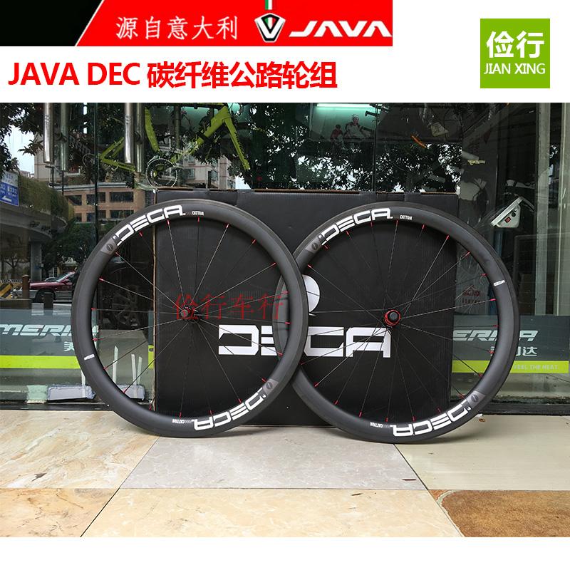 deca carbon wheelset